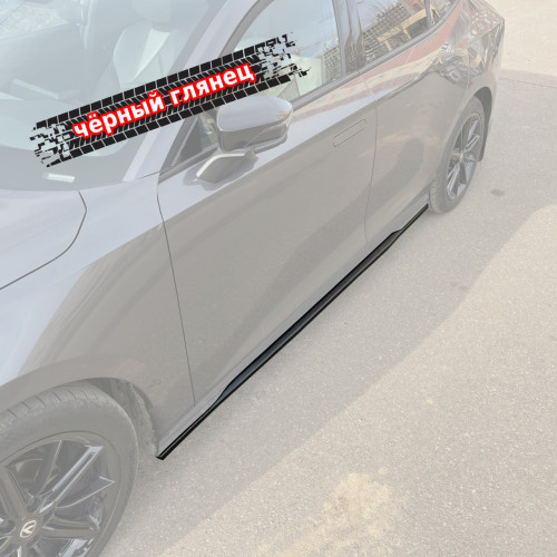 Лезвия под пороги Changan UNI-V CHAN-UNI-V-SS1G 