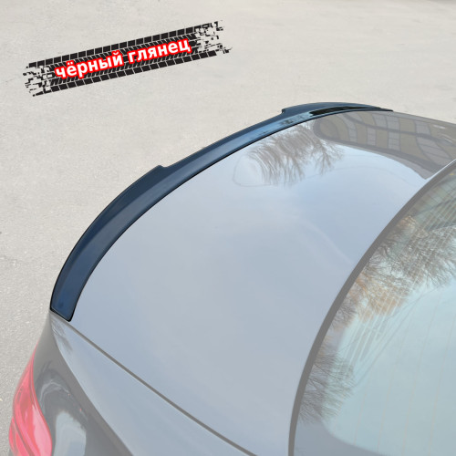 Спойлер лезвие крышки багажника BMW 7 F01 F02 v1 B7-F01-TS1G 