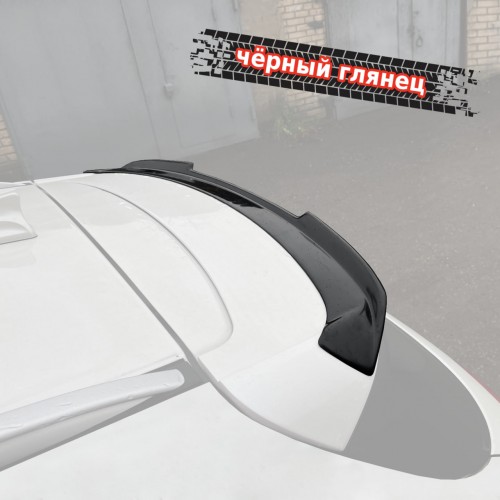 Спойлер лезвие крышки багажника (верхний) Haval Jolion 1 артикул HAJ-TOP-TS1G  Vonard customs | by vonard-tuning