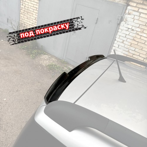 Спойлер лезвие крышки багажника Skoda Yeti 1 V2 - под покраску артикул SY-1-TS2P  Vonard customs | by vonard-tuning