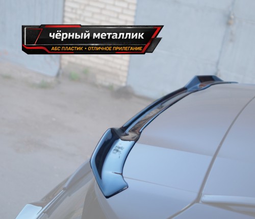 Спойлер лезвие крышки багажника BMW X3 G01 - черный металлик