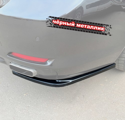 Сплиттеры заднего бампера BMW 7 F01 F02 (дорест) - черный металлик