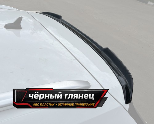 Спойлер лезвие крышки багажника VW Passat B8 универсал артикул VWPAS-B8-C-TS1G  Vonard customs | by vonard-tuning