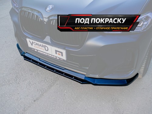 Сплиттер переднего бампера BMW X3 G01 / X4 G02 M-Pack рест. (ver. 2) - под покраску