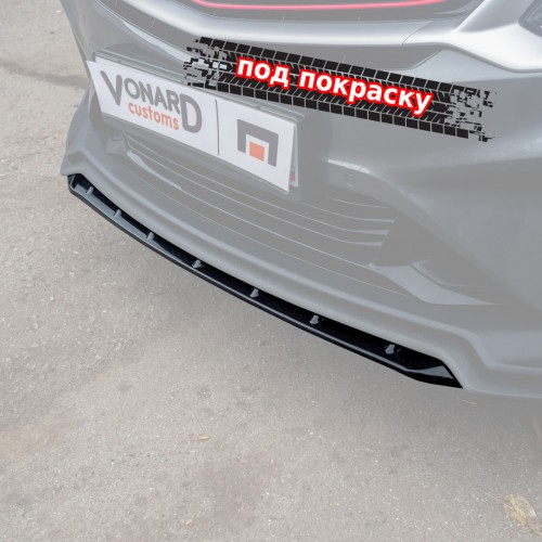 Сплиттер (короткий) переднего бампера Geely Coolray 1 / Belgee X50 (ver. 2) - под покраску артикул GC-1-SHORT-FS2P  Vonard customs | by vonard-tuning