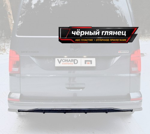 Диффузор накладка заднего бампера VW T6 / T6.1 (ver. 3) артикул VWT6-DIF3G  Vonard customs | by vonard-tuning