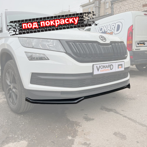 Сплиттер (прилегающий) переднего бампера Skoda Kodiaq 1 стандарт (ver. 2) - под покраску SK1-FS2P 