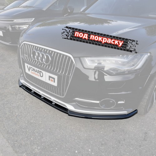 Сплиттер переднего бампера Audi A6 C7 Allroad  - под покраску артикул AA6C7-ALLR-FS1P  Vonard customs | by vonard-tuning