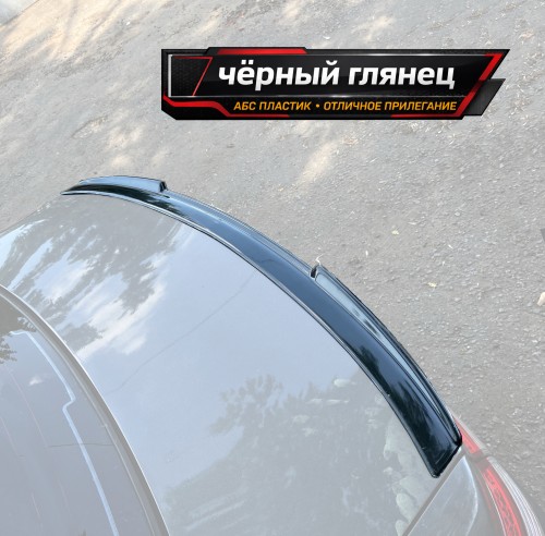 Спойлер лезвие крышки багажника Kia Rio 3 (Ver. 2- Slim) артикул KIR-3-TS2G Vonard customs | by vonard-tuning