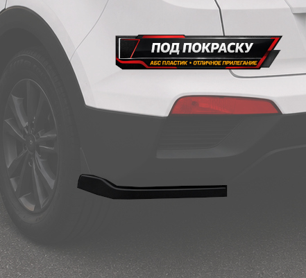 Сплиттеры заднего бампера Hyundai Creta 1 - под покраску артикул HYC-1-RS1P  Vonard customs | by vonard-tuning