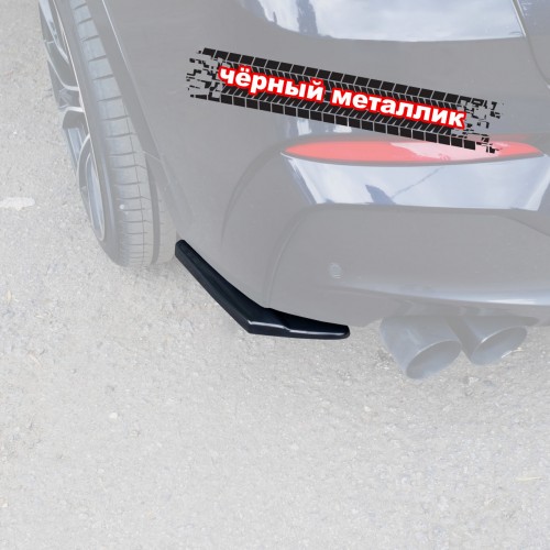 Сплиттеры заднего бампера BMW X4 F26 M-Pack - черный металлик артикул BX4-F26-MPACK-RS1M  Vonard customs | by vonard-tuning