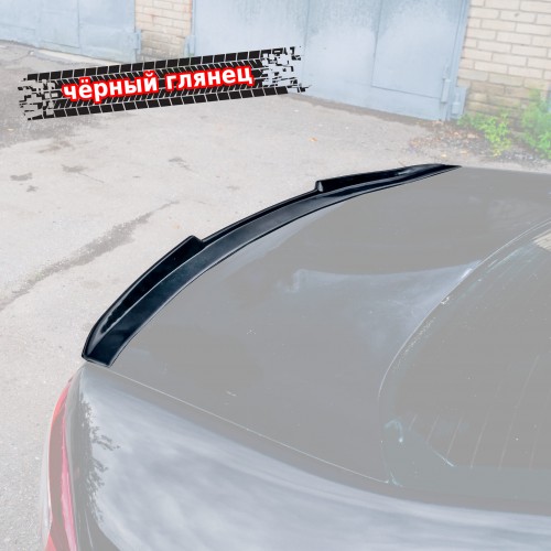 Спойлер лезвие крышки багажника Ford Mondeo 4 артикул FM-4-TS1G Vonard customs | by vonard-tuning