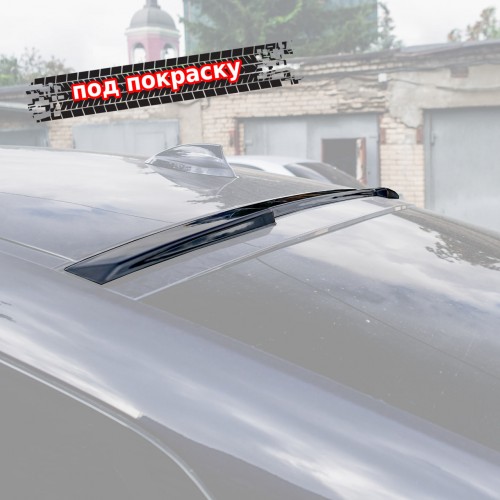 Накладка крышку багажника багажника BMW 6 G32 GT - под покраску артикул B6-G32-GT-H1P  Vonard customs | by vonard-tuning