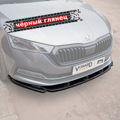 Сплиттер переднего бампера Skoda Octavia 4 A8 SO-4-A8-FS1G 