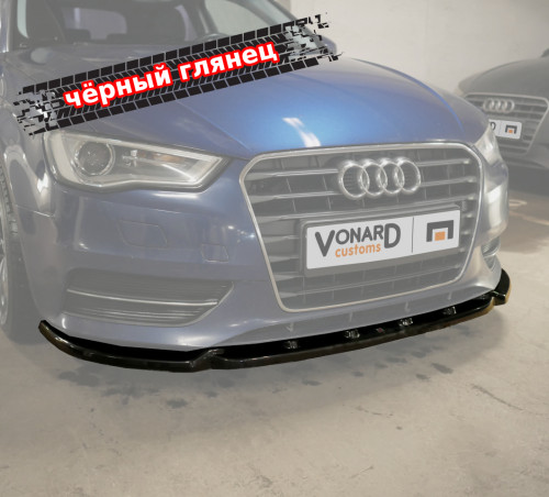 Сплиттер переднего бампера Audi A3 8V дорест. AA3-3-FS1G 