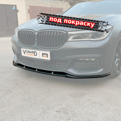 Сплиттер переднего бампера BMW 7 G11 G12 M-Pack V3 (дорест) - под покраску артикул B7-G11-MPACK-FS3P  Vonard customs | by vonard-tuning