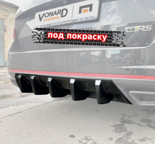 Диффузор вставка заднего бампера Skoda Octavia 3 A7 RS (ver. 2) - под покраску артикул SO-3-A7-RS-DIF2P  Vonard customs | by vonard-tuning