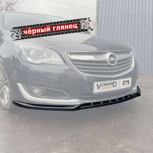 Сплиттер переднего бампера Opel Insignia 1 рест. артикул OP-INS-1-FL-FS1G  Vonard customs | by vonard-tuning