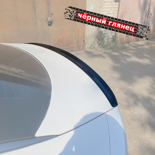Спойлер лезвие крышки багажника KIA Stinger 1 (узкий без выемки) KIS-TS5G 