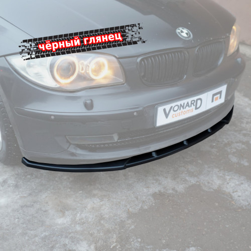 Сплиттер переднего бампера BMW 1 E87 E81 рест. V2 артикул B1E87F-FS2G  Vonard customs | by vonard-tuning