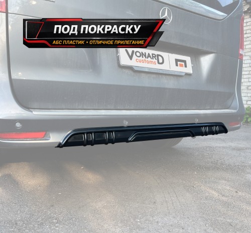 Накладка на задний бампер в виде диффузора для Mercedes V W447 AMG-line FL - под покраску артикул MBV-W447-AMGLINE-FL1-DIF1P  Vonard customs | by vonard-tuning