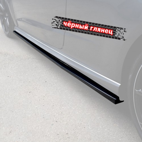 Лезвия под пороги Audi A3 S3 8V S-Line Coupe артикул AA3-3-SLINE-SS1G  Vonard customs | by vonard-tuning