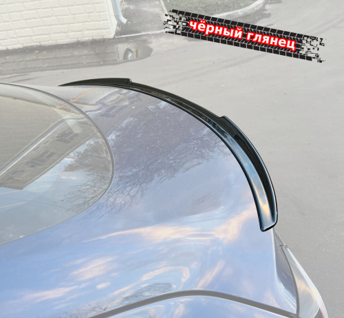 Спойлер лезвие крышки багажника Tesla Model 3 (короткий с выемкой) TE-MOD-3-TS3G 