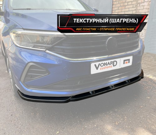 Сплиттер переднего бампера VW Polo 6 Liftback (узкий) - текстурный артикул VWPO-6-FS2T  Vonard customs | by vonard-tuning
