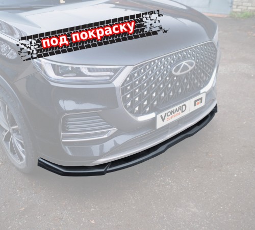 Сплиттер переднего бампера Chery Tiggo 8 Pro Max рест. - под покраску артикул CT-8-PRO-MAX-FL-FS1P  Vonard customs | by vonard-tuning