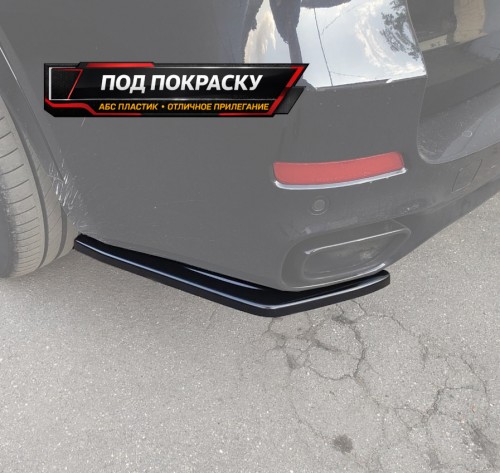 Сплиттеры заднего бампера BMW X5 F15 M-pack V3 - под покраску артикул BX5F15-MPACK-RS3P  Vonard customs | by vonard-tuning