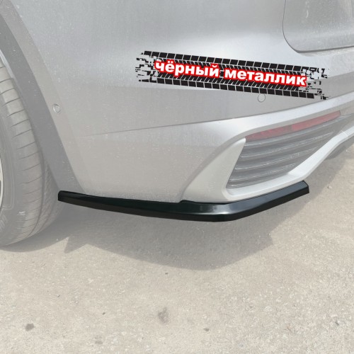 Сплиттеры заднего бампера Geely Monjaro 1 - черный металлик артикул GM-RS1M  Vonard customs | by vonard-tuning