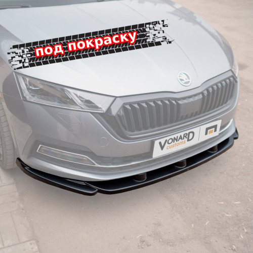 Сплиттер переднего бампера Skoda Octavia 4 A8 (под покраску) SO-4-A8-FS1P 