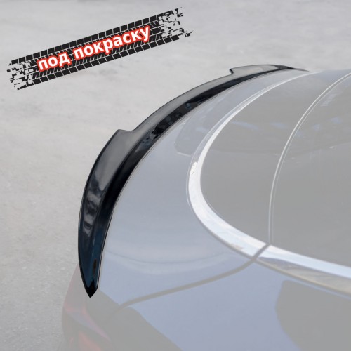 Спойлер лезвие крышки багажника KIA K5 3 - под покраску KIK5-3-TS1P 