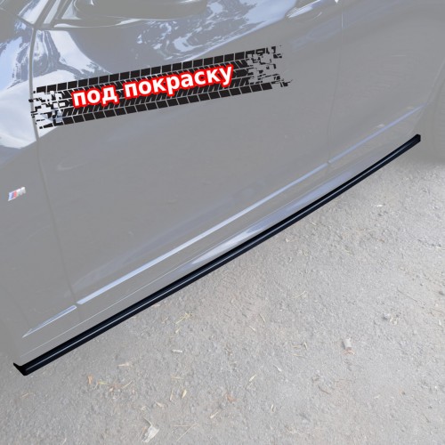 Лезвия под пороги BMW  X4 F26 / X3 F25 M-Pack - под покраску артикул BX4-F26-MPACK-SS1P  Vonard customs | by vonard-tuning