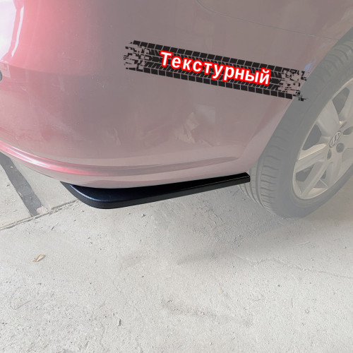 Сплиттеры заднего бампера VW Polo 5 седан (lim) - текстурные артикул VWPO-5-RS1T  Vonard customs | by vonard-tuning