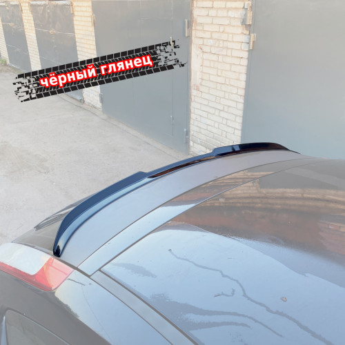 Спойлер лезвие крышки багажника Ford Focus 2 (хетчбэк)