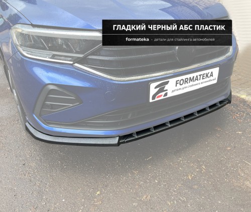 Сплиттер переднего бампера VW Polo 6 liftback - под покраску
