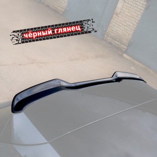 Спойлер лезвие крышки багажника Audi A3 S3 8V S-line Coupe AA3-3-SLINE-C-TS1G 