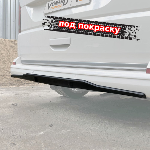 Накладка на диффузор VW T6 / T6.1 v2 - под покраску VWT6-DIF2P 