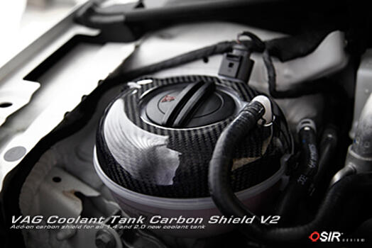 Накладка на расширительный бачок системы охлаждения VW Golf Mk7 GTI VAG Coolant tank carbon shield V2 
