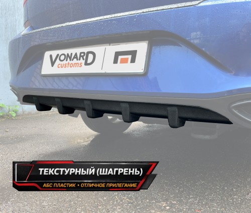 Диффузор накладка заднего бампера VW Polo 6 liftback - текстура артикул  