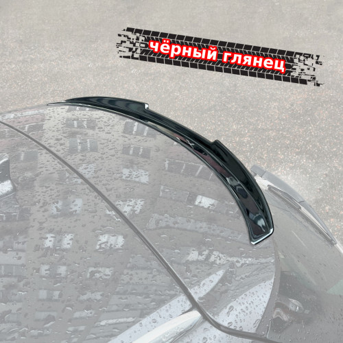 Спойлер лезвие крышки багажника Opel Insignia 1 универсал (короткий) артикул OP-INS-1-ES-TS2G  Vonard customs | by vonard-tuning