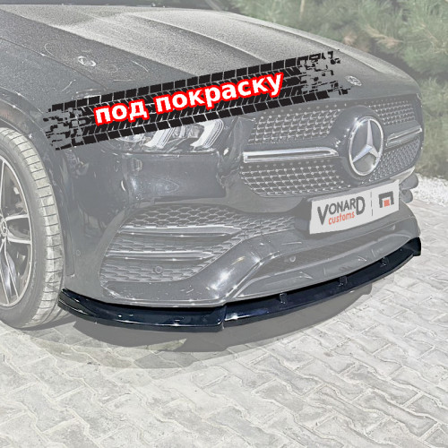 Сплиттер переднего бампера Mercedes GLE W167 (под покраску) MB-GLE-167-1-FS1P 