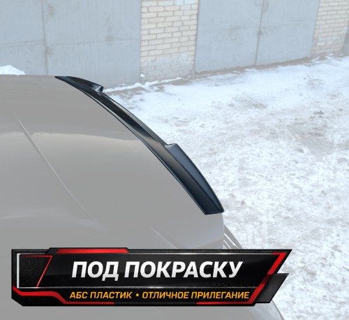 Спойлер лезвие крышки багажника BMW X3 E83 - под покраску артикул BX3-E83-TS1P  Vonard customs | by vonard-tuning