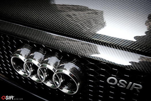 Товар с которым покупают Площадка из карбона под эмблему Audi для решетки Osir Audi Q5