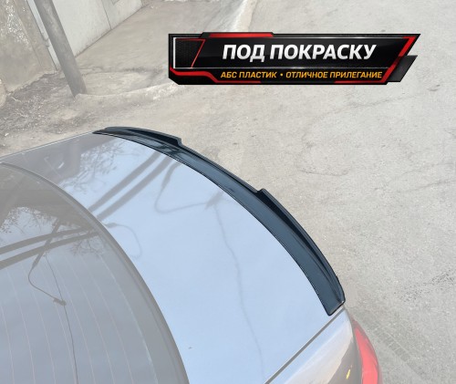 Спойлер лезвие крышки багажника Kia Rio 3 - под покраску