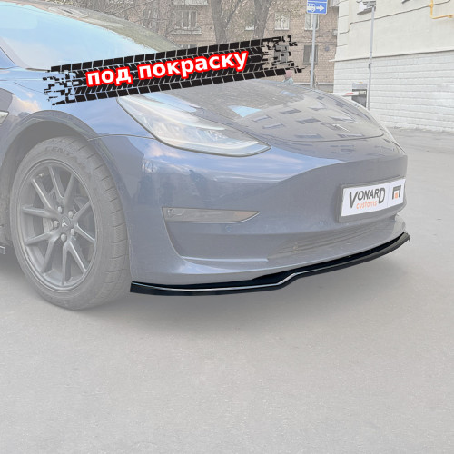 Сплиттер переднего бампера Tesla Model 3 (прилегающий) - под покраску TE-MOD-3-FS2P 