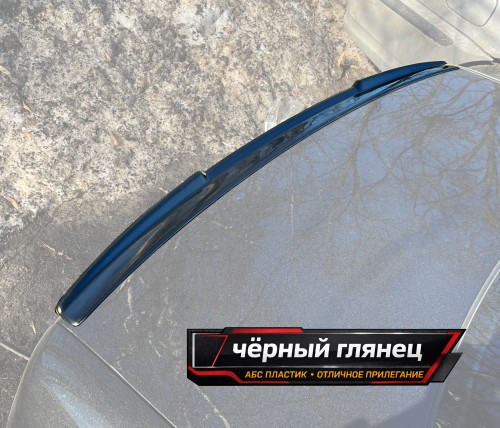 Спойлер лезвие крышки багажника BMW 5 E39 артикул B5-E39-TS1G  Vonard customs | by vonard-tuning