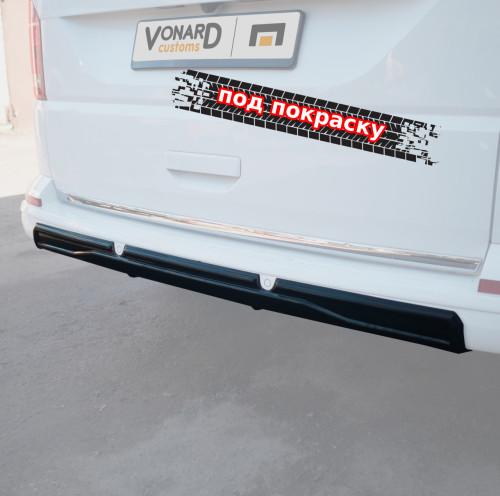 Накладка на диффузор VW T6 / T6.1 v1 - под покраску VWT6-DIF1P 