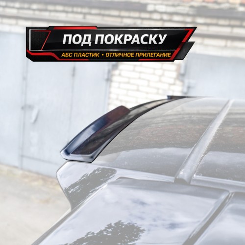 Спойлер лезвие крышки багажника Chevrolet Tahoe 3 - под покраску артикул CHEV-TAH-3-TS1P  Vonard customs | by vonard-tuning